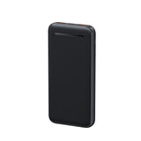 Mcdodo ABS Charging 10.5W 2A Fast Charging Power Bank(10000mAh,Black)