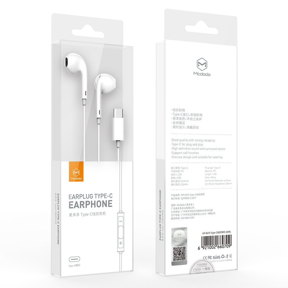 Mcdodo Element Series Type-C Wired Earphone Length 1.2 m(White)